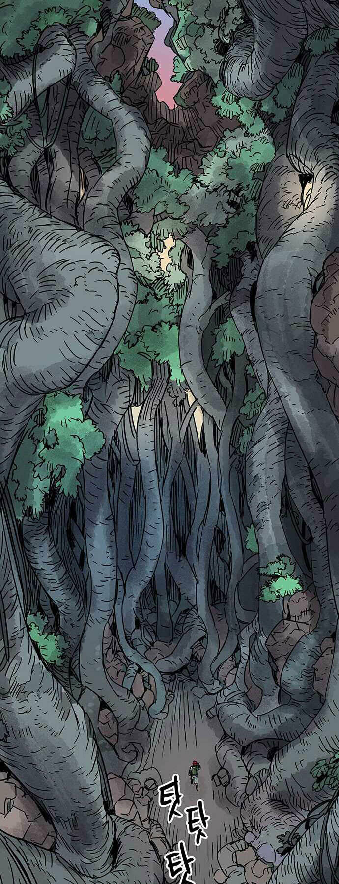 Chủ Nhân Thiên Giới: Chapter 7