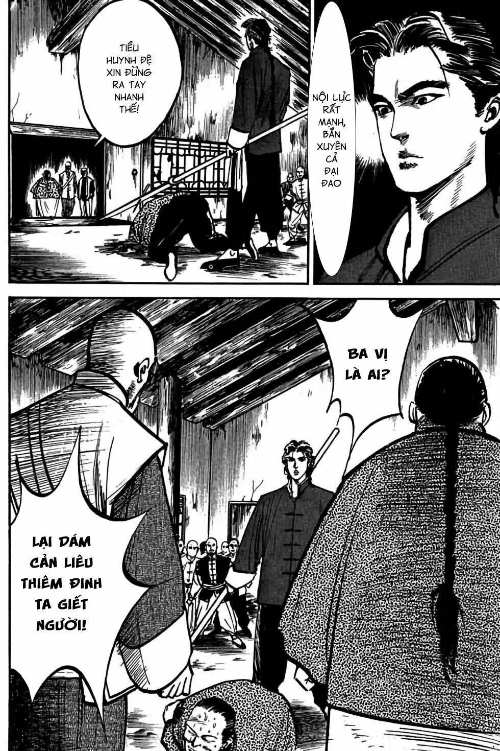 Hiệp Vương Liêu Thiêm Đinh: Chapter 13