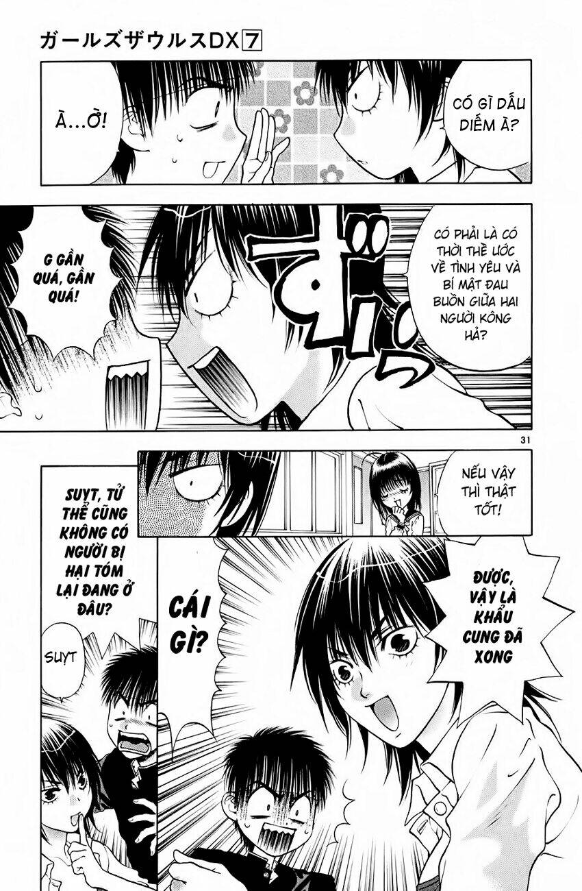 Girls Saurus Dx: Chapter 43