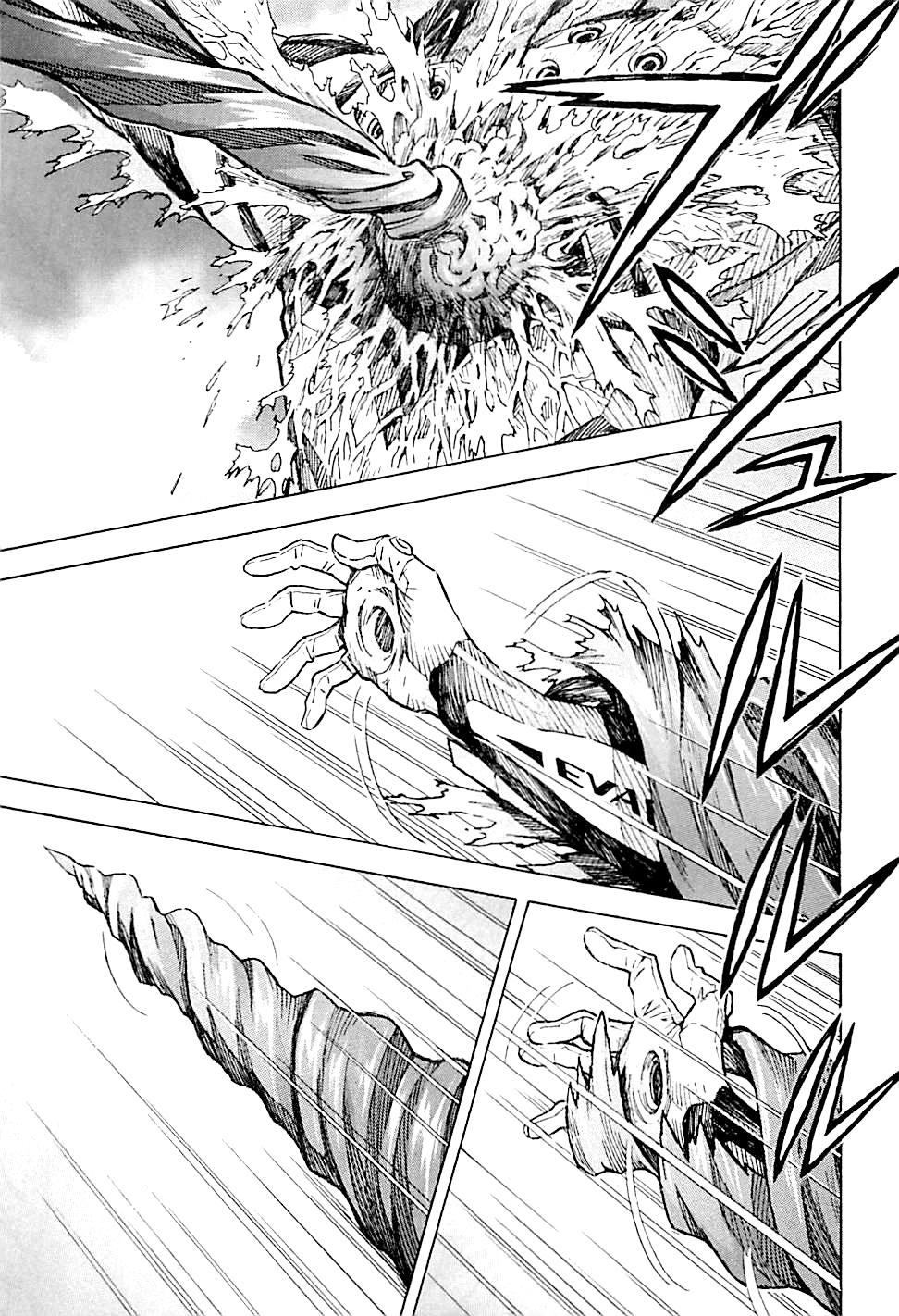 Shin Seiki Evangelion: Chapter 89