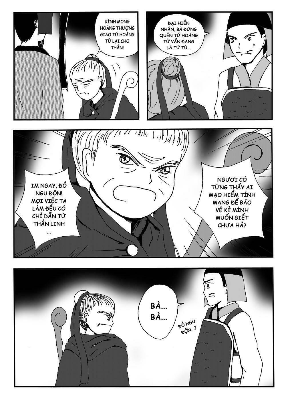 Prince's Days: Chapter 1