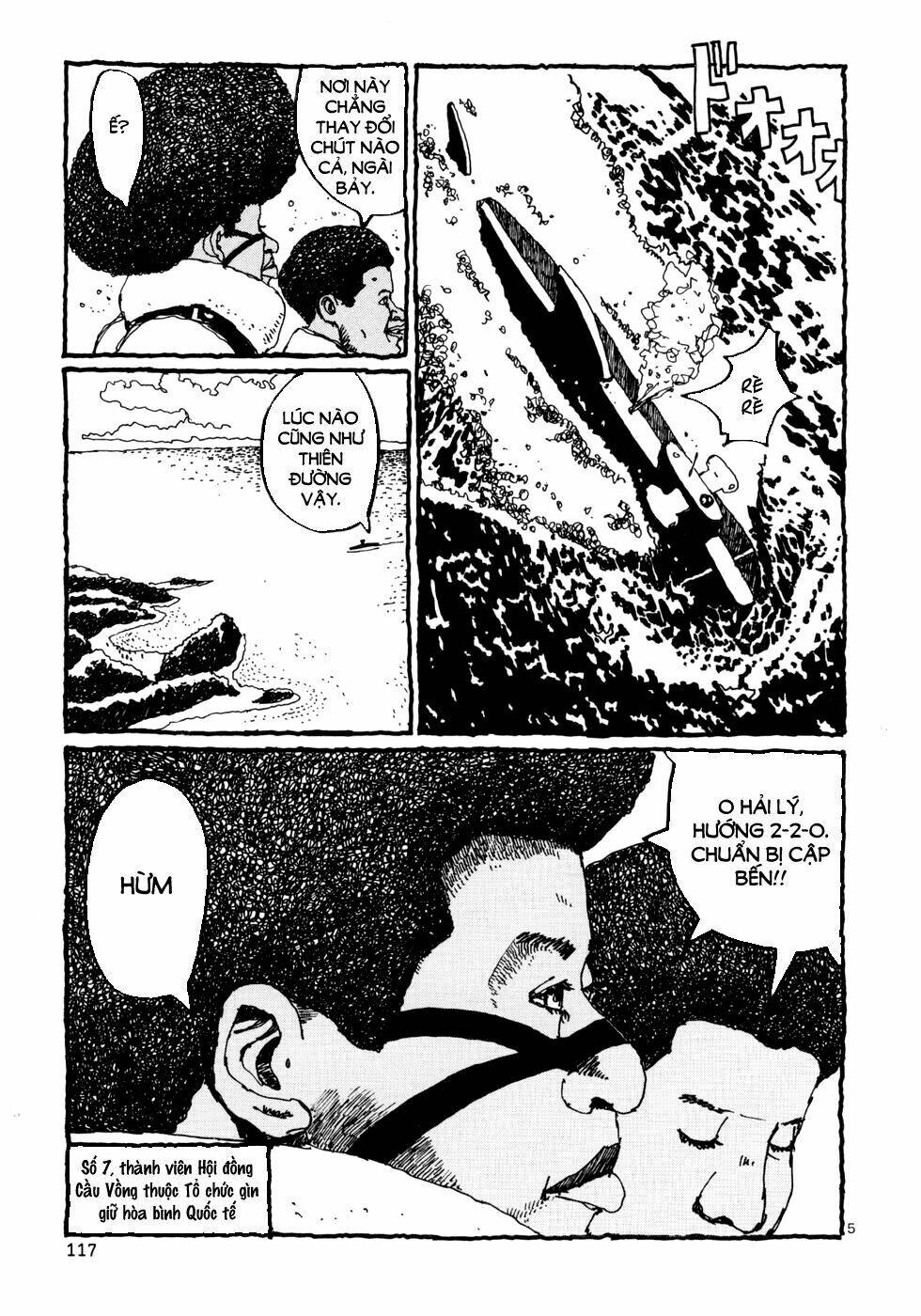 Number Five: Chapter 4