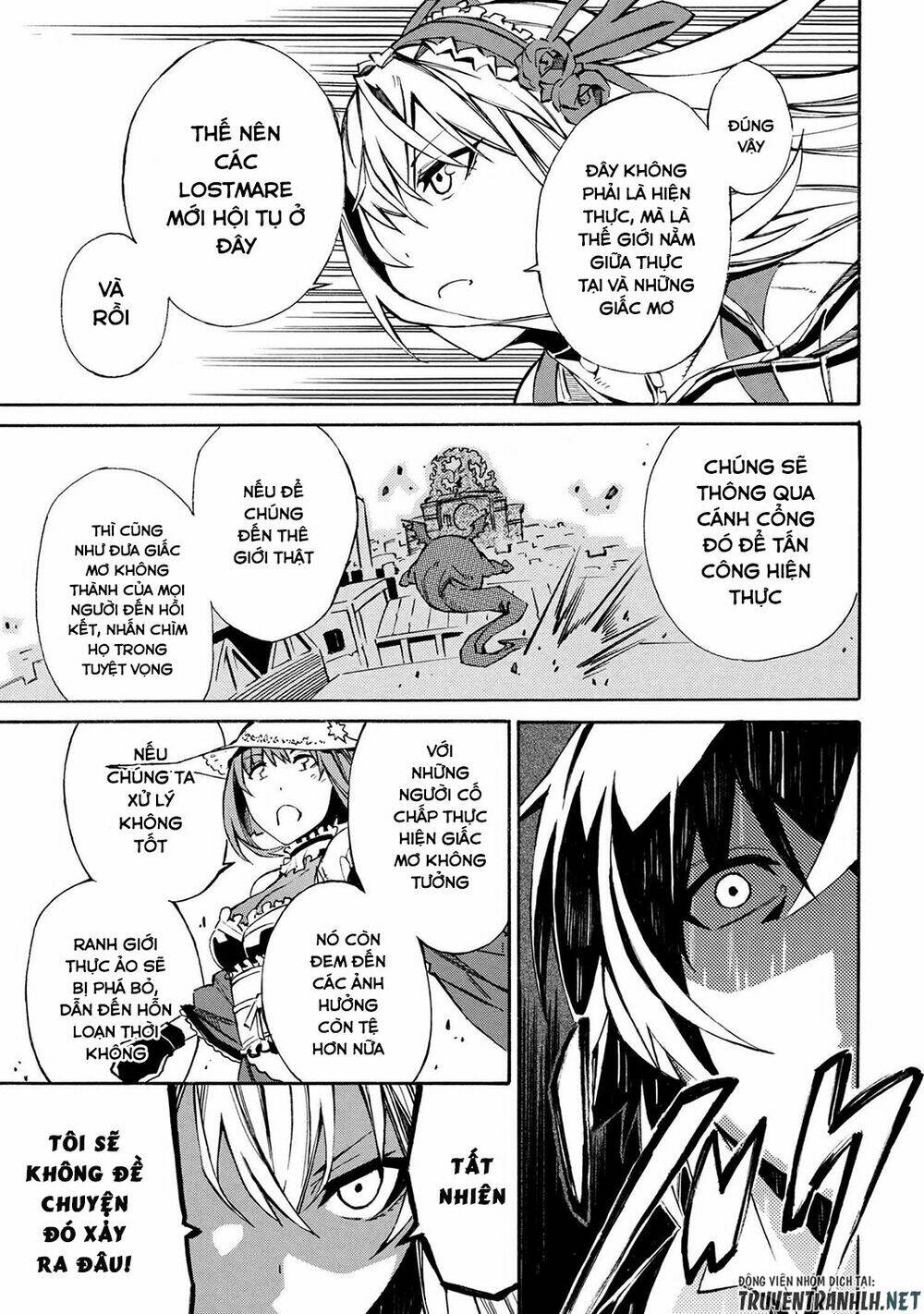 Mahou Tsukai To Kuroneko No Wiz Chronicle: Tasogare Mareless Ii: Chapter 2.1