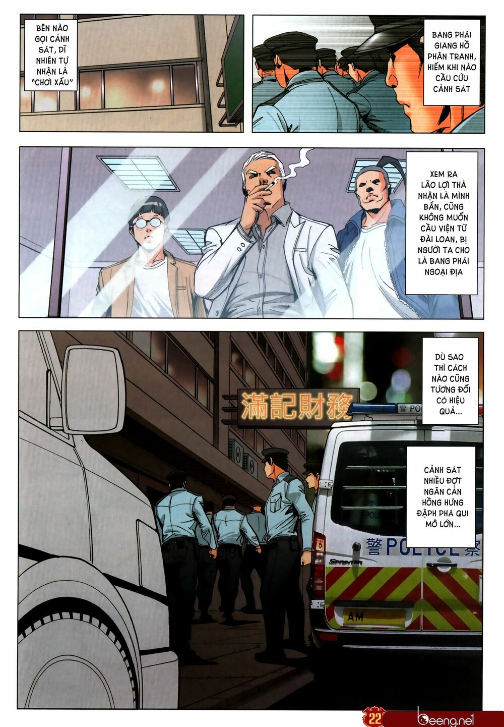 Người Trong Giang Hồ: Chapter 2310: Ai cũng là vai chính