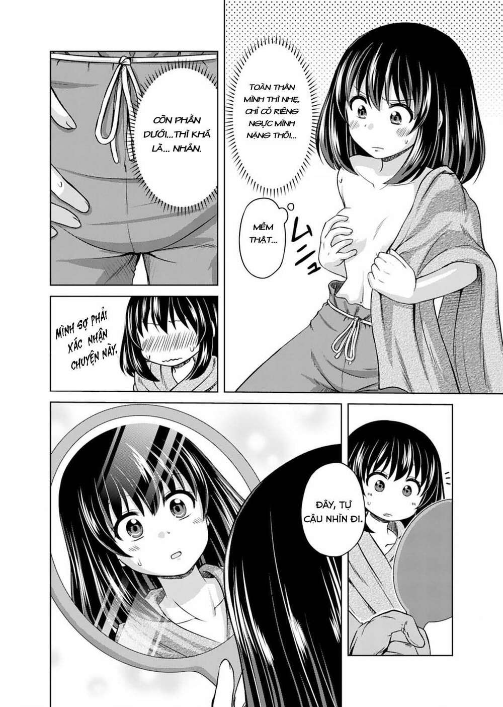 Itsu Made Mo Kawaiku Shi Teruto Omou Na Yo! ～Hijiriishini Negattara～: Chapter 1