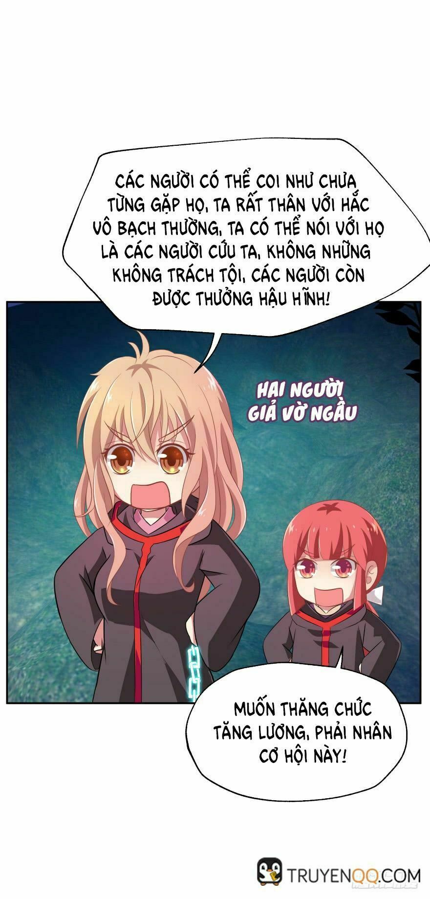 Phép tắc yêu đương của Ma Vương: Chapter 31