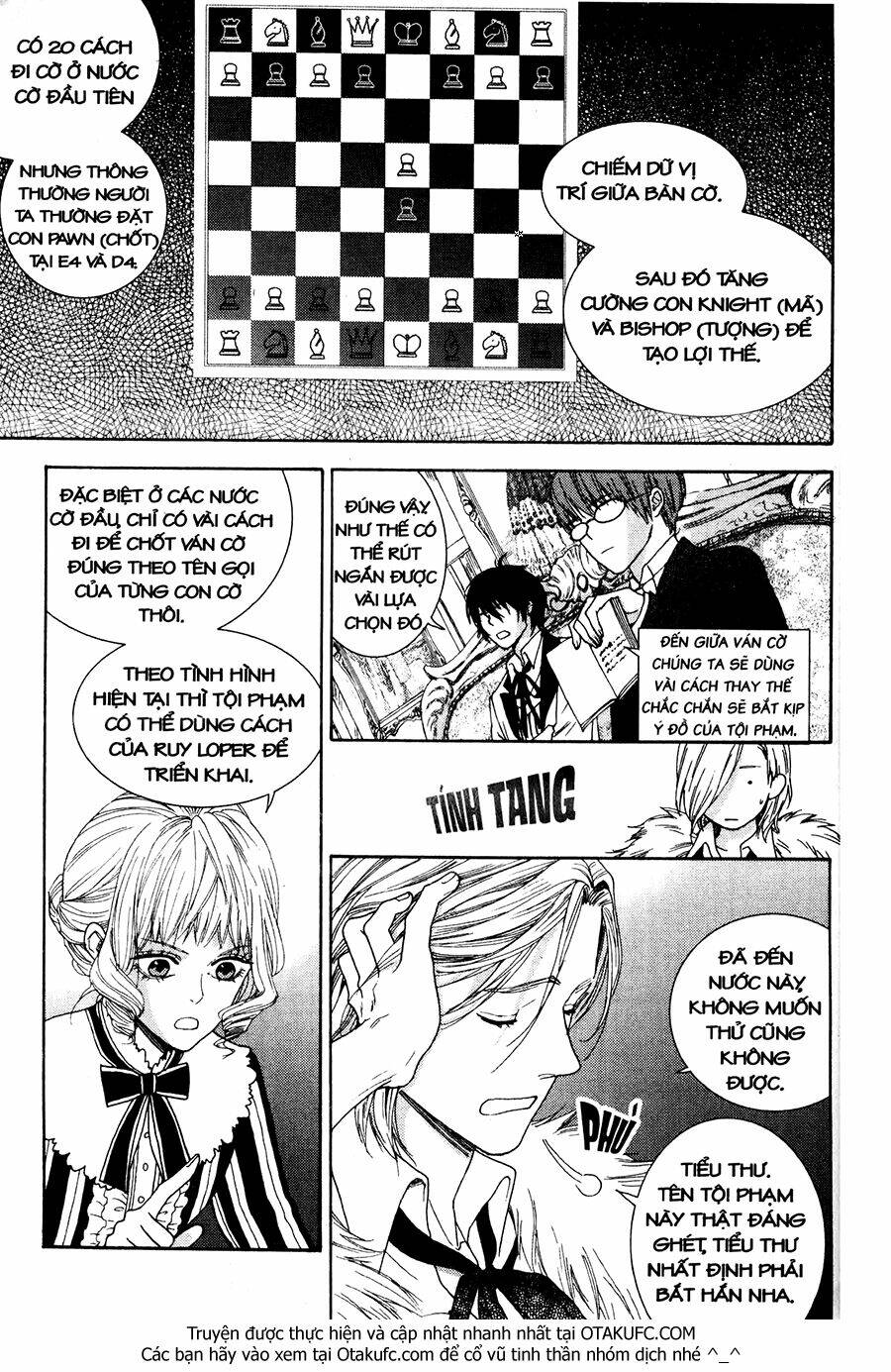 Lady Detective: Chapter 23