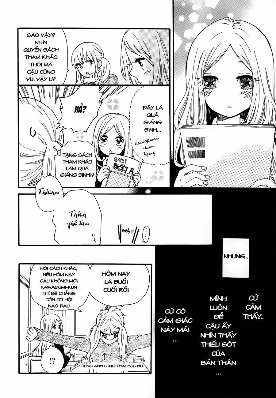 Hibi Chouchou: Chapter 39