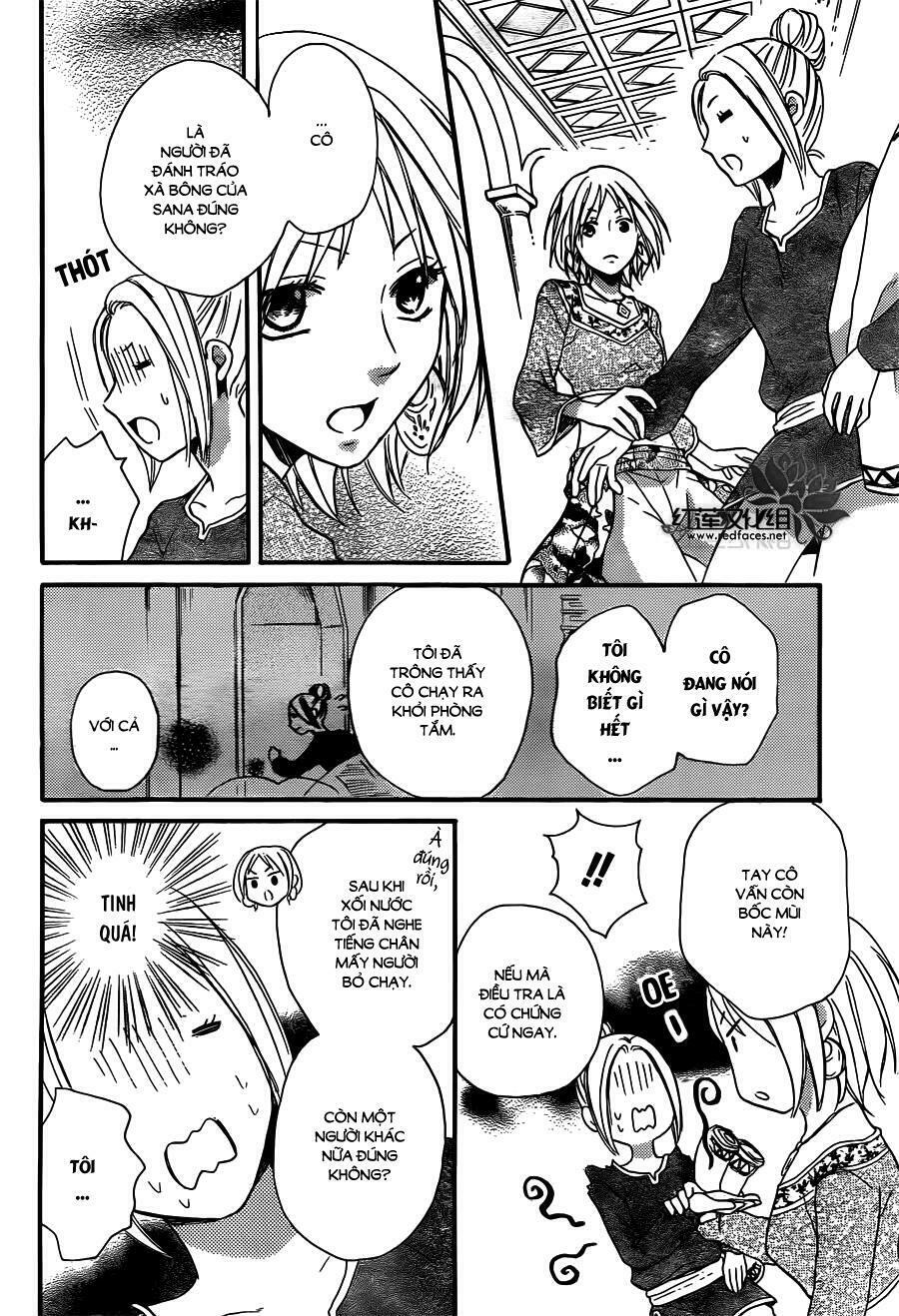 Sabaku no Harem: Chapter 20