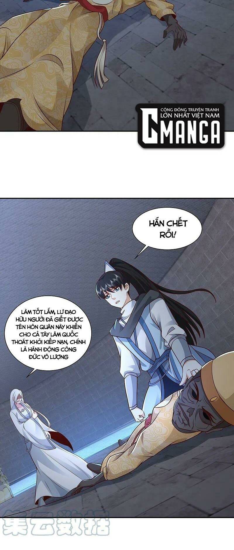 Tối Cường Vận Đào Hoa: Chapter 293