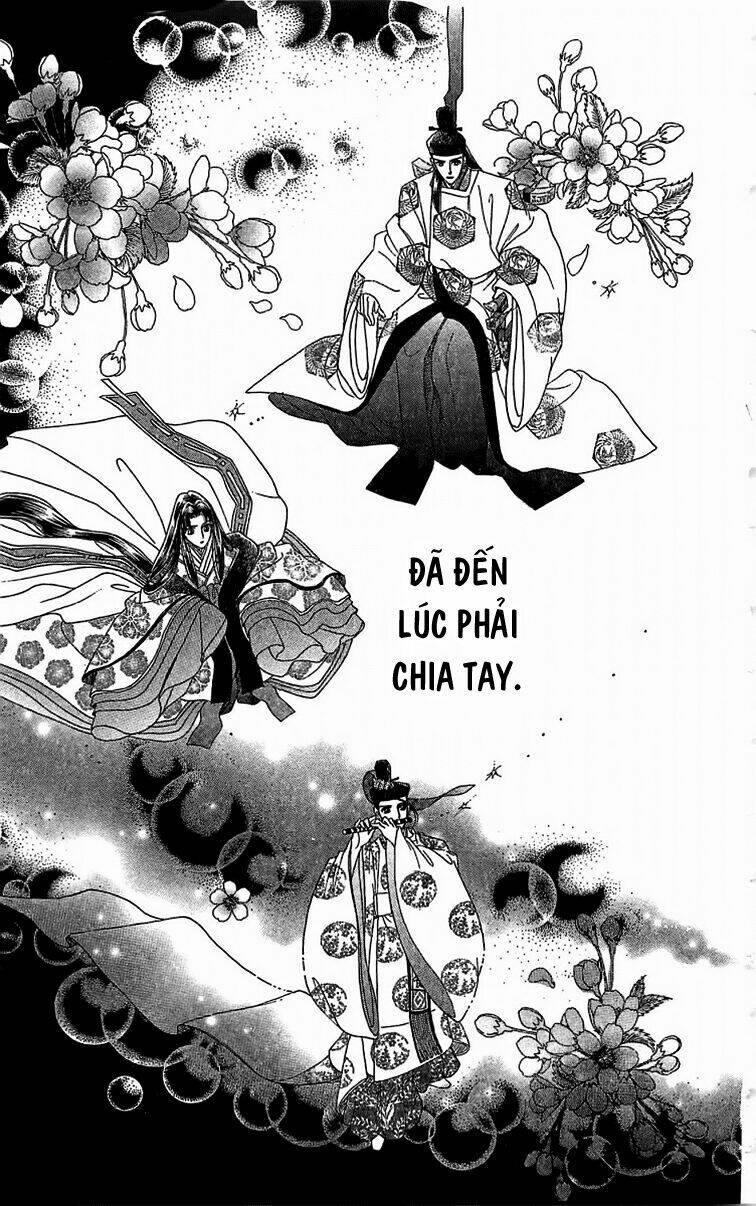 Torikae Baya: Chapter 23