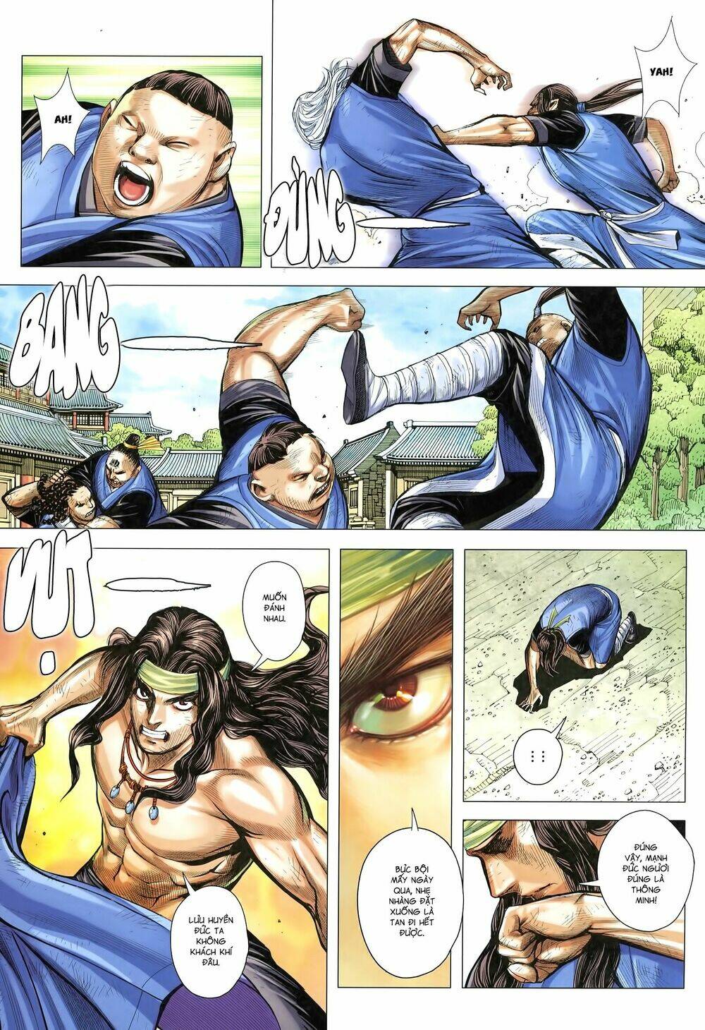 Tam Quốc Chí Dị: Chapter 19
