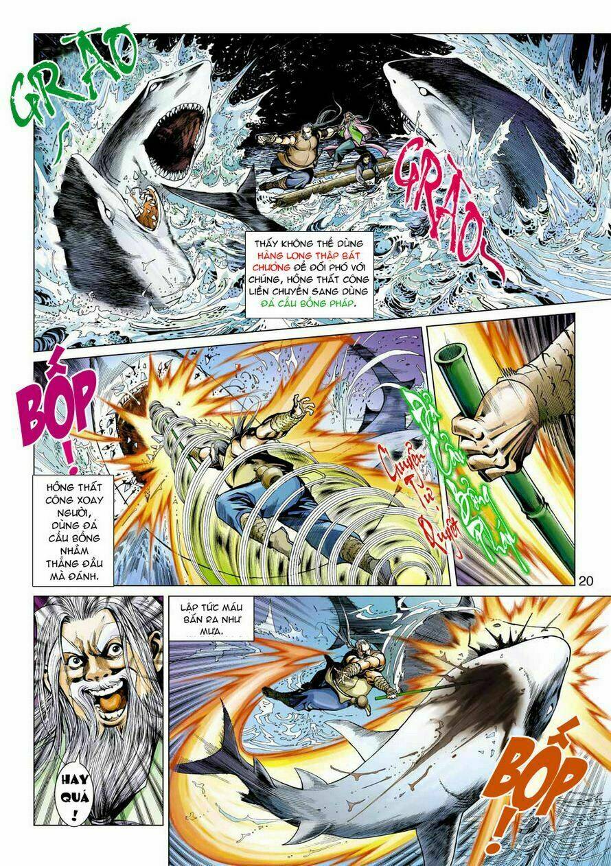 Anh Hùng Xạ Điêu: Chapter 50