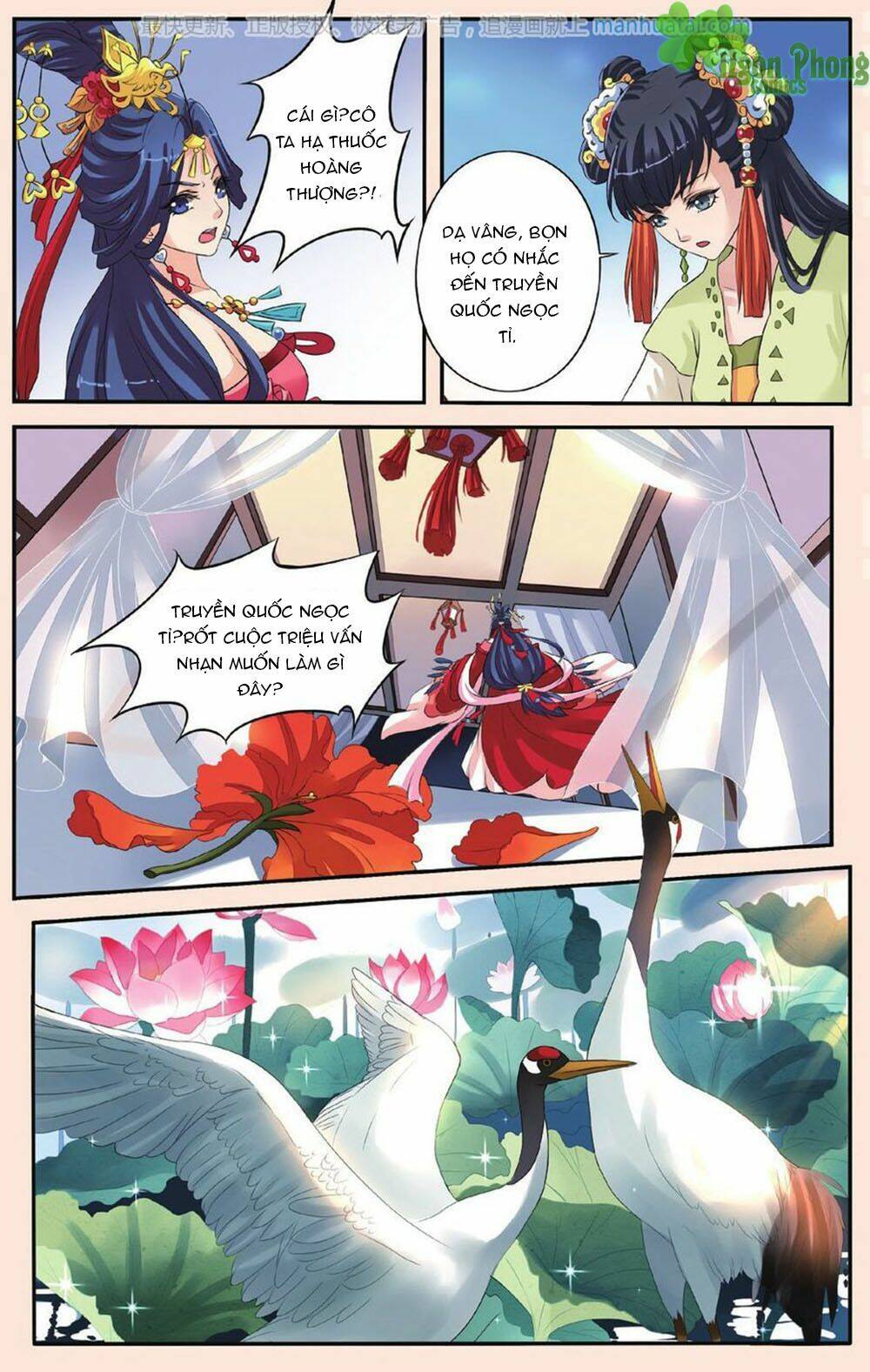Bỉ Chi Thiên Niên: Chapter 28