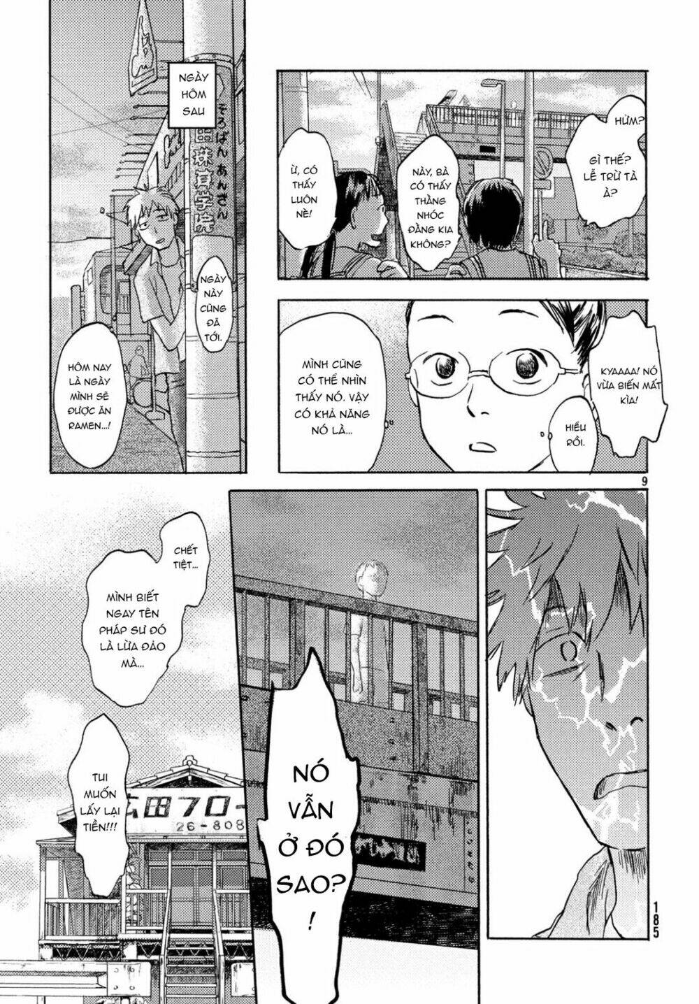 Neko Ga Nishi Mukya: Chapter 9