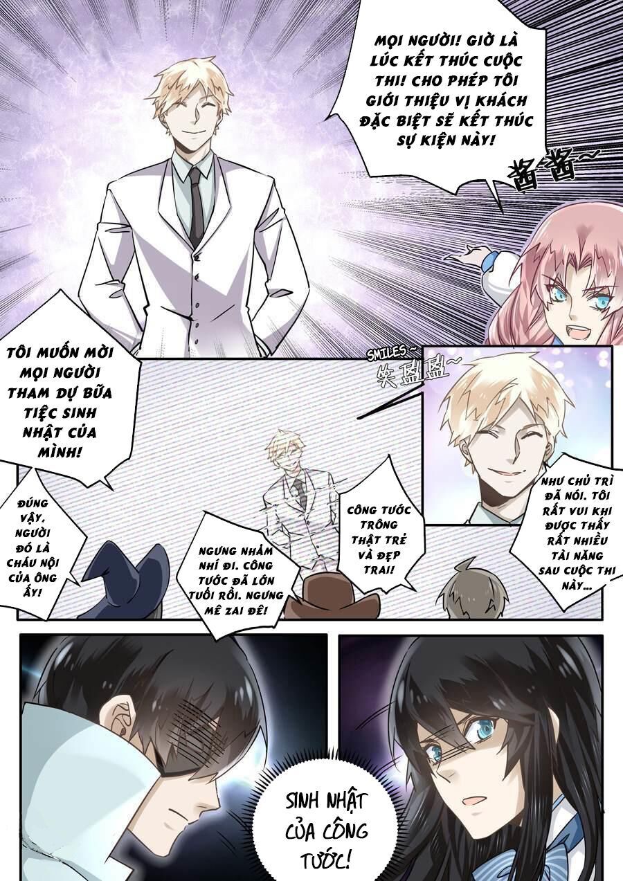 After Transformation, Mine And Her Wild Fantasy: Chapter 47
