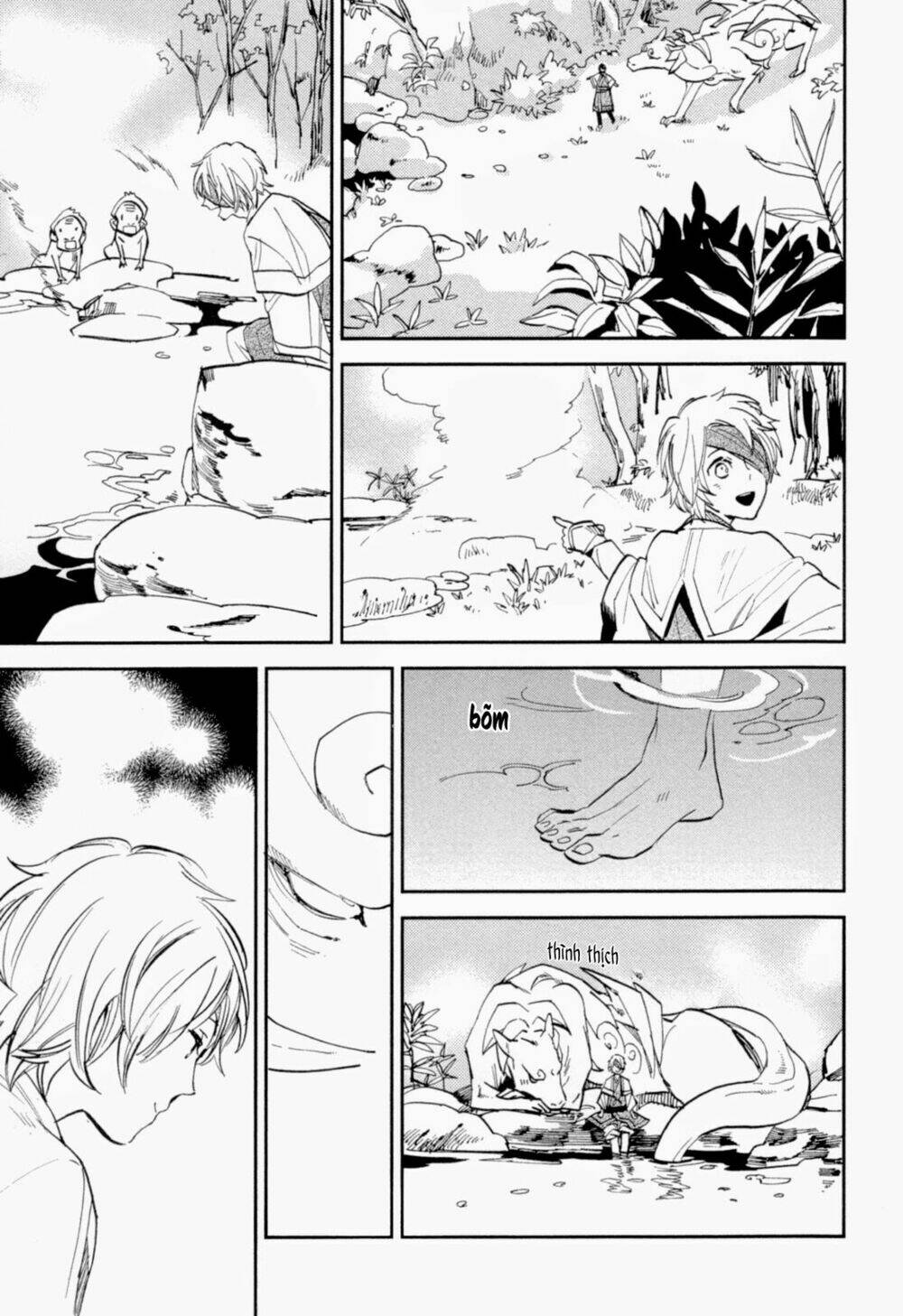 Mauri To Ryuu: Chapter 1