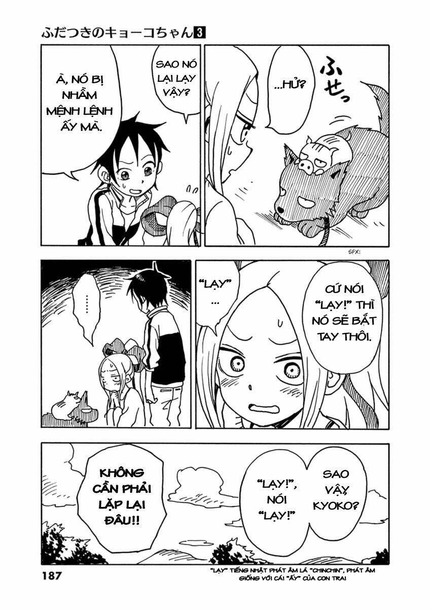 Fudatsuki No Kyoko-Chan: Chapter 16.5