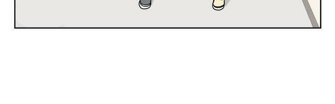 30 Phút Bước Đi Bên Em: Chapter 20