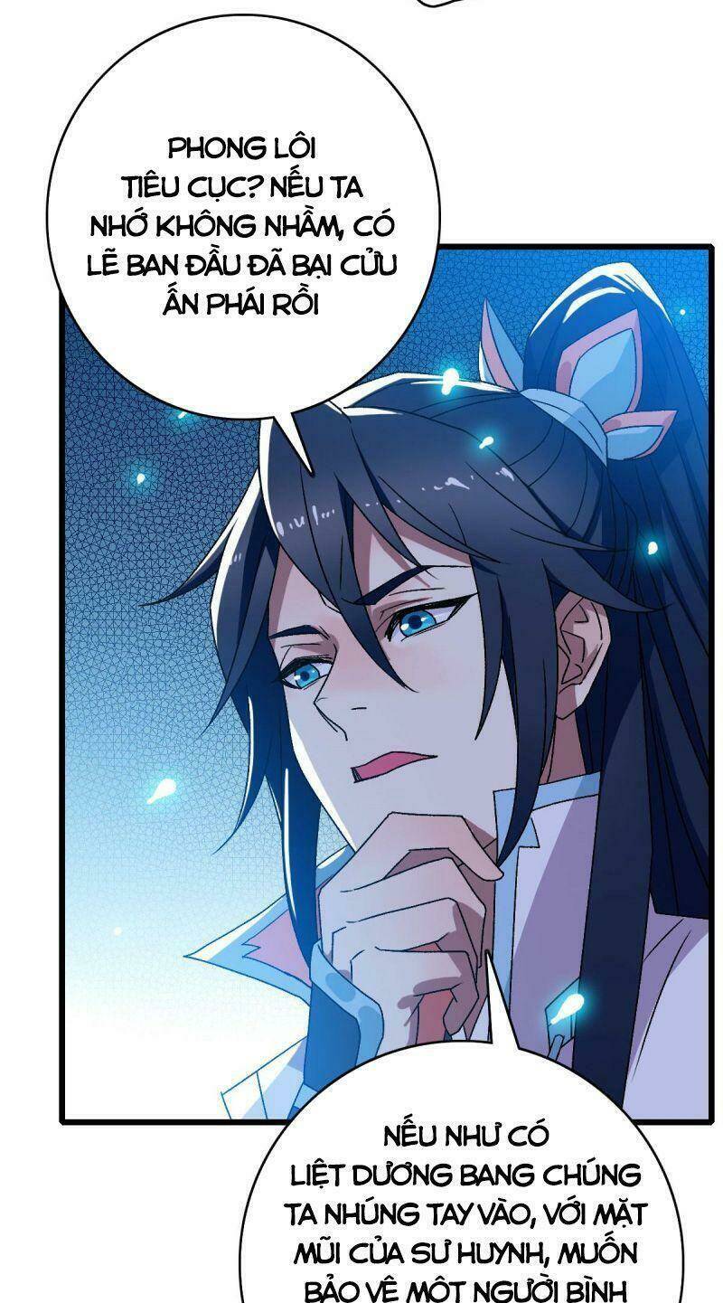 Siêu Đạo Thần Thuật: Chapter 106