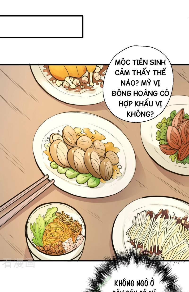 Tối Cường Đại Biểu Hoàng Kim Thận: Chapter 26