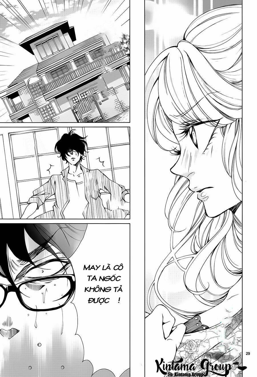 Cuộc Tình Cà Rốt: Chapter 1