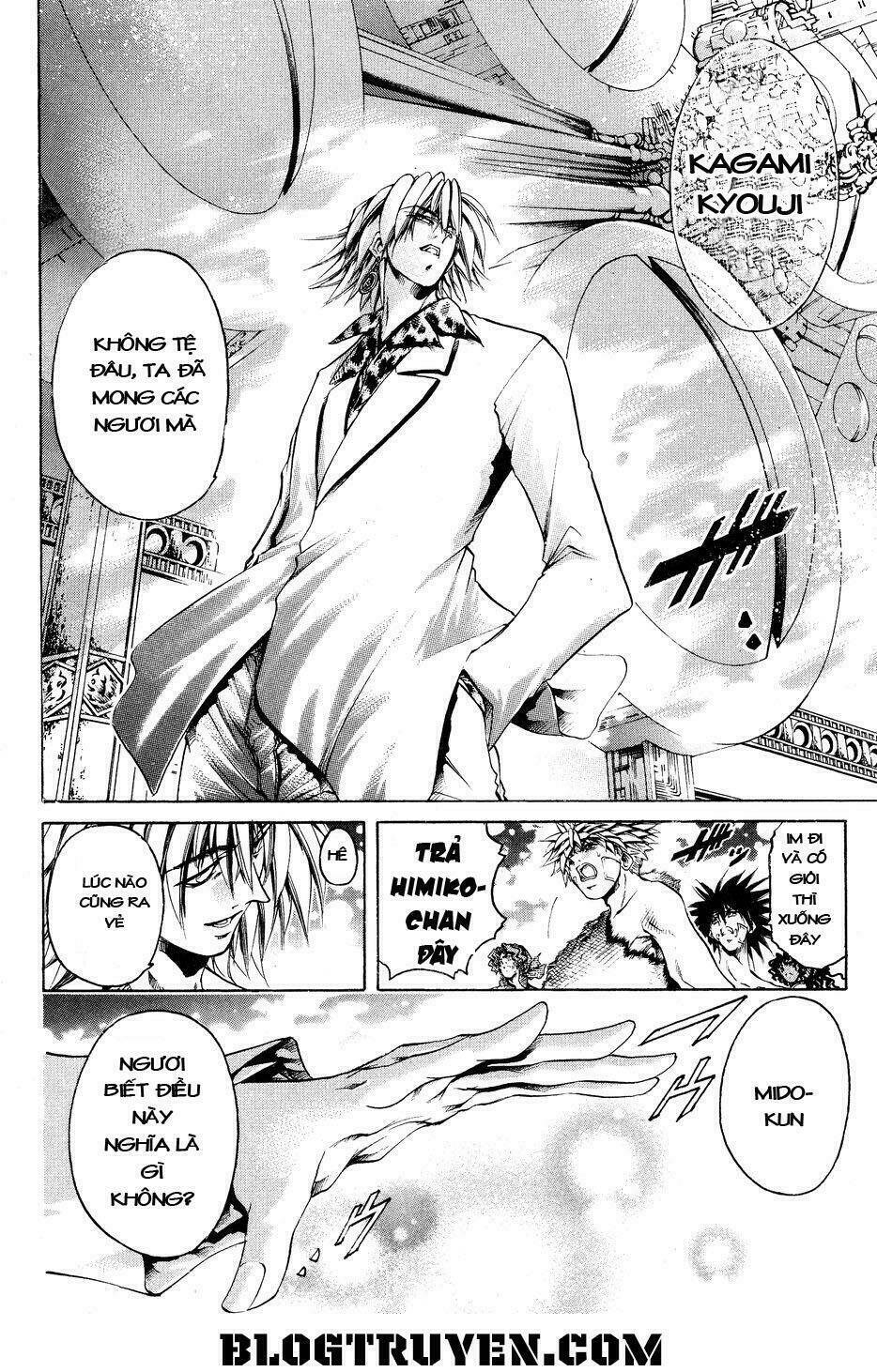 Get Backers: Chapter 329