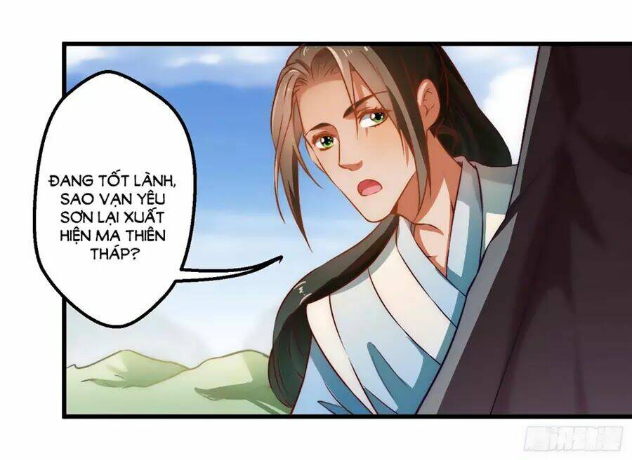 Liêu Liêu Nhân Thân Tu Tiên Truyện: Chapter 86