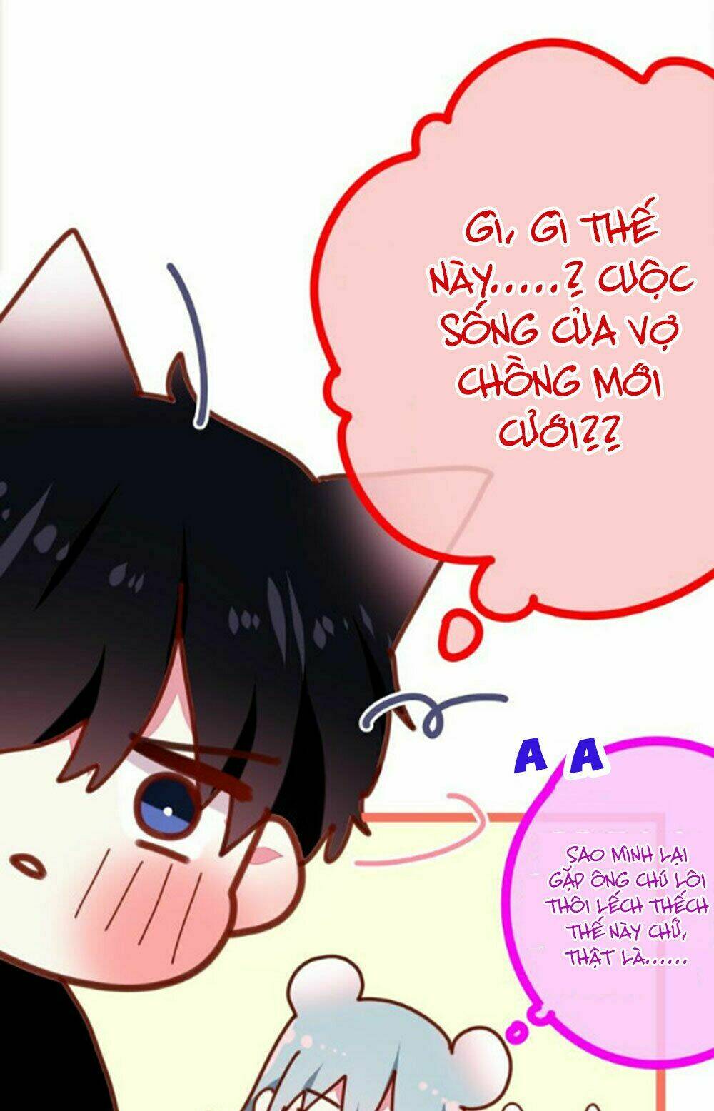 Tháng Sáu Không Hẹn Mà Gặp: Chapter 30