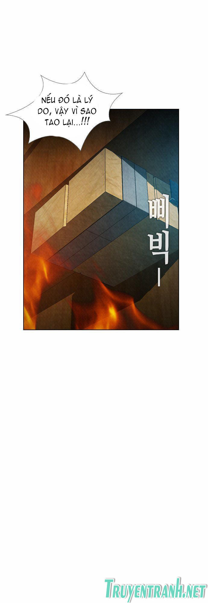 Revival Man: Chapter 19