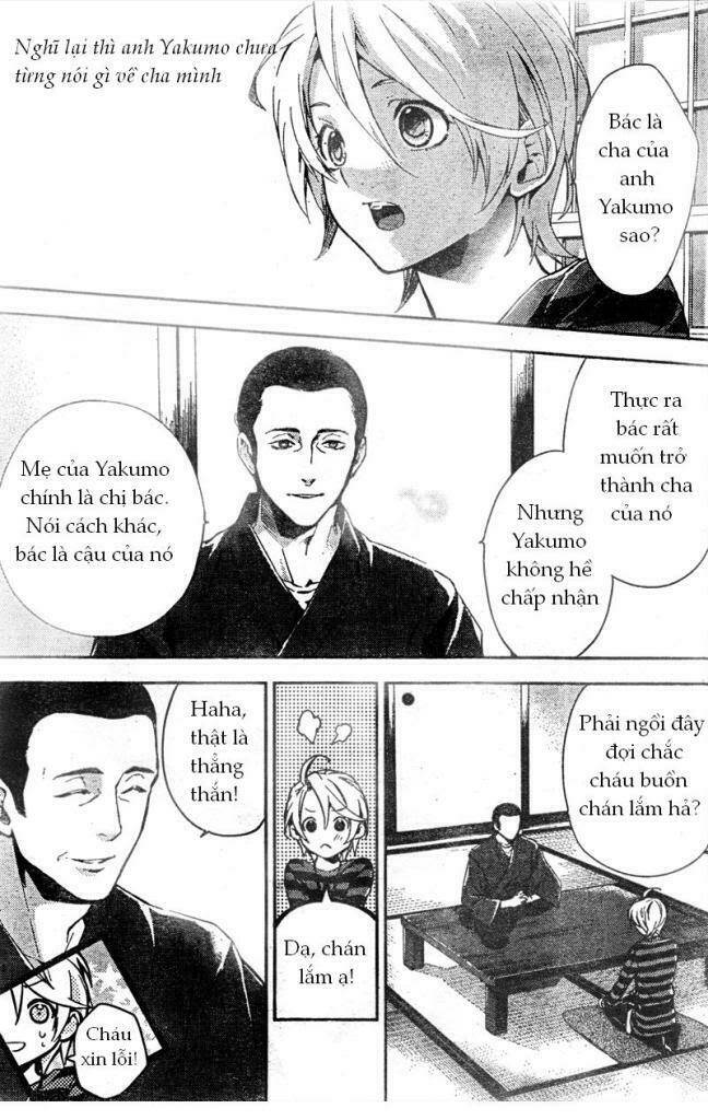 Shinrei Tantei Yakumo: Chapter 8