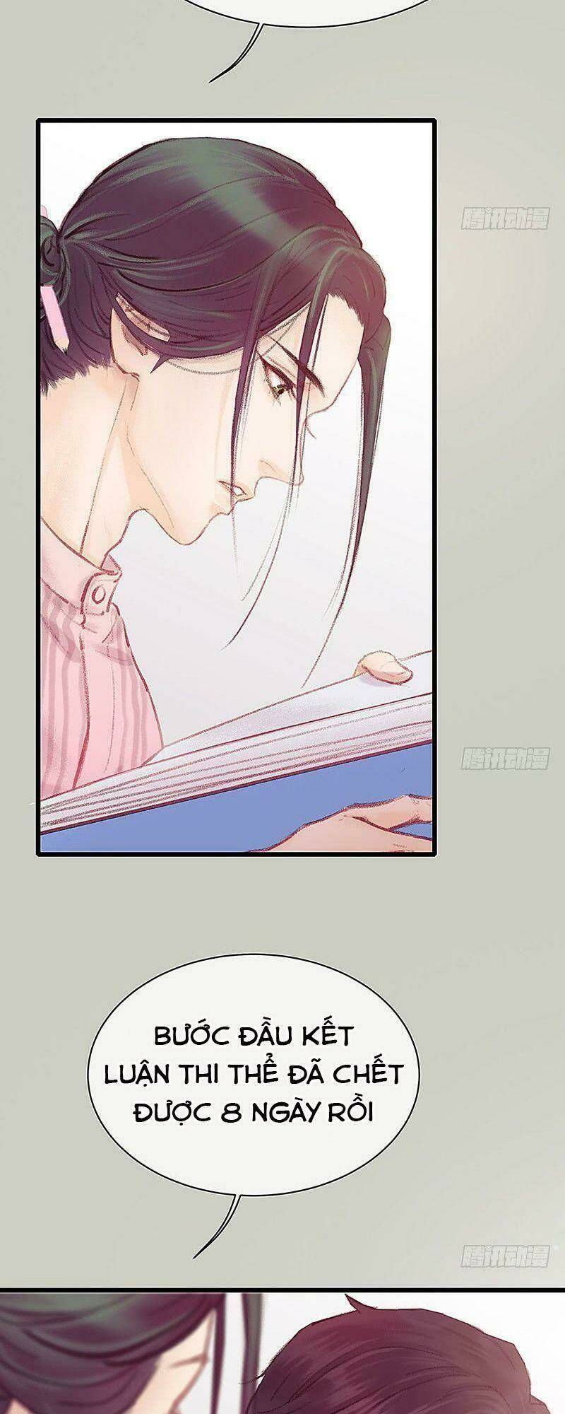 Hữu Yêu Lai Chi Họa Trung Tiên: Chapter 17