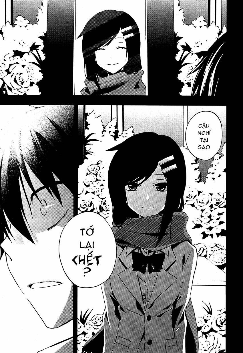 Kagerou Deizu: Chapter 18