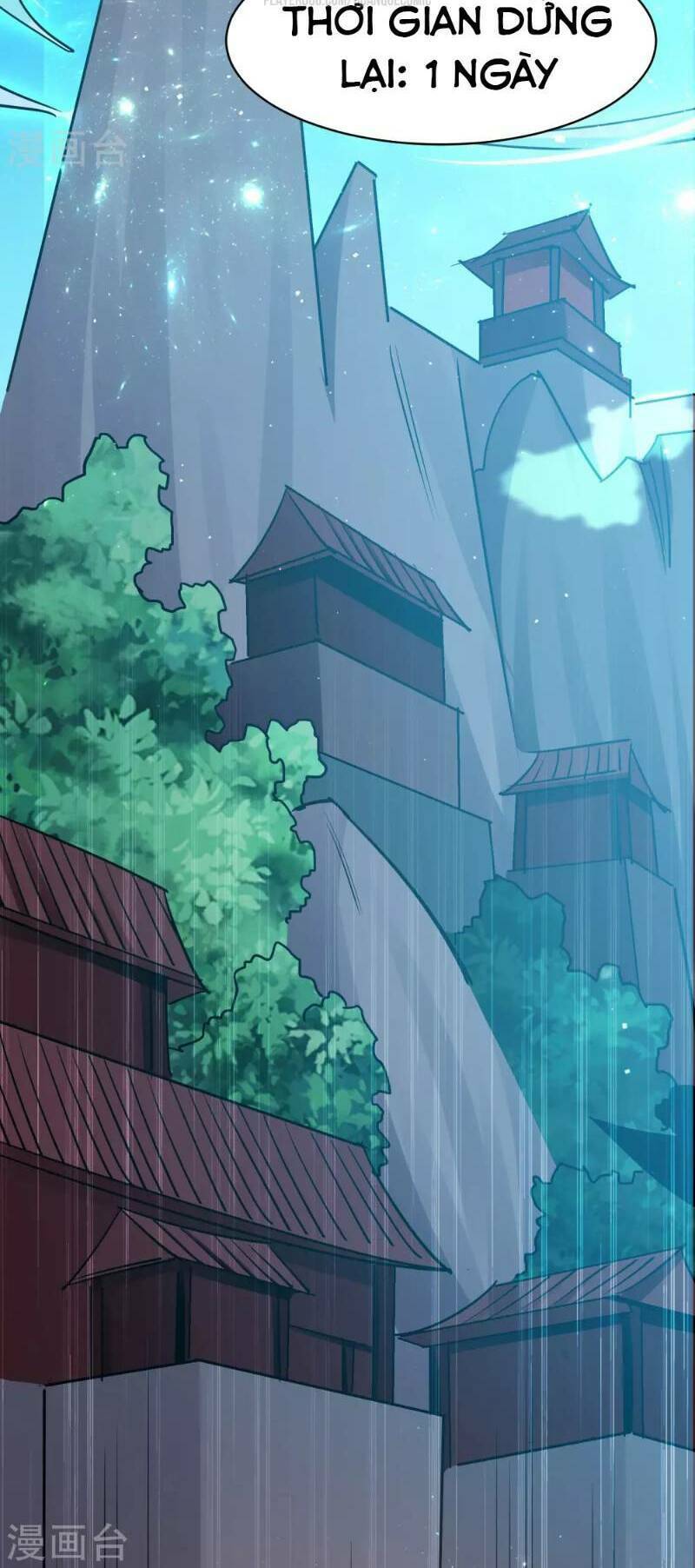 Vạn Giới Tiên Vương: Chapter 26