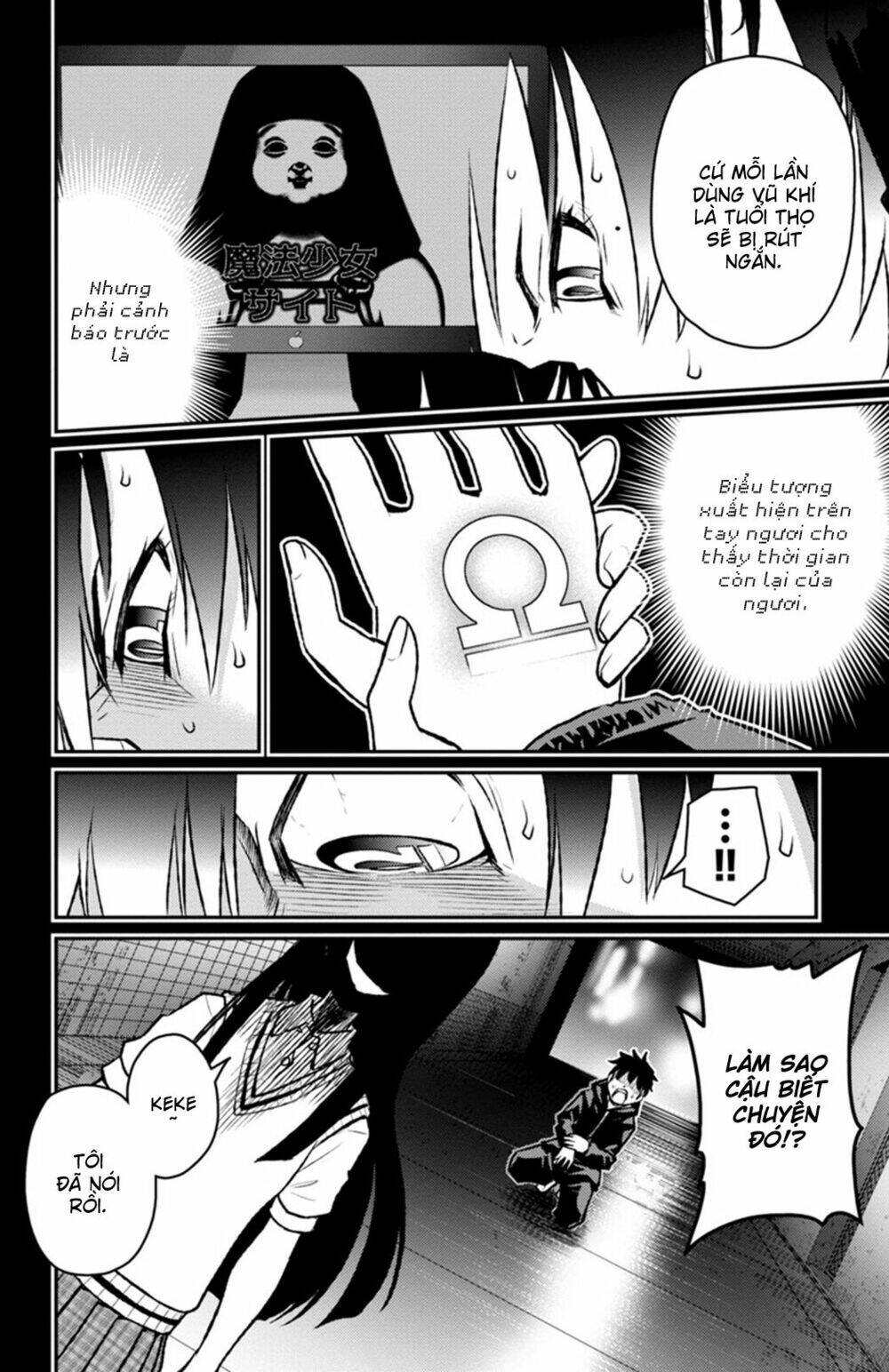 Mahou Shoujo Site Sept: Chapter 5
