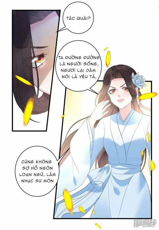 Vương Phi Có Độc!: Chapter 3