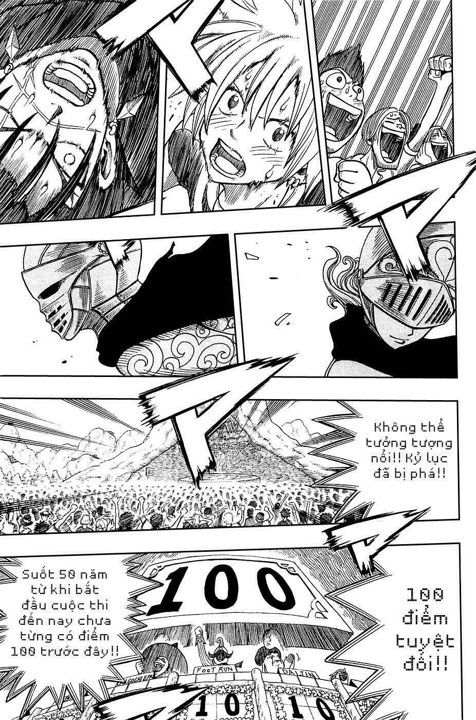 Rave Master: Chapter 183