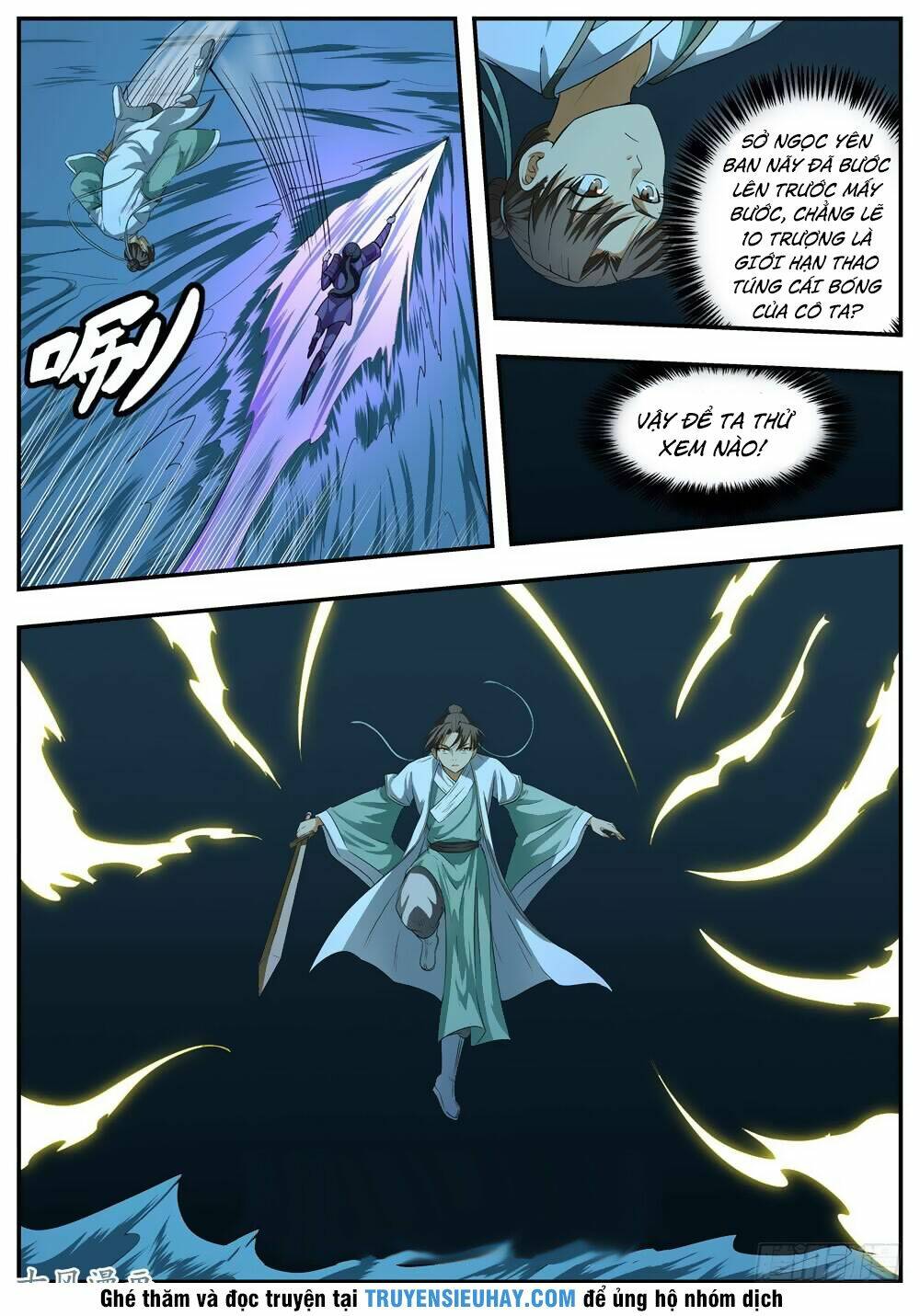 Ngã Dục Phong Thiên: Chapter 101