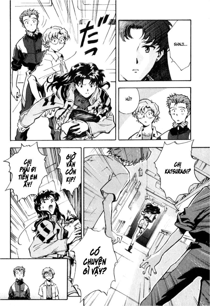 Shin Seiki Evangelion: Chapter 12