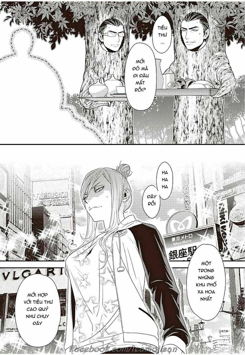 Quản Gia Xấu Tính Vs Tiểu Thư Bần Cùng: Chapter 5