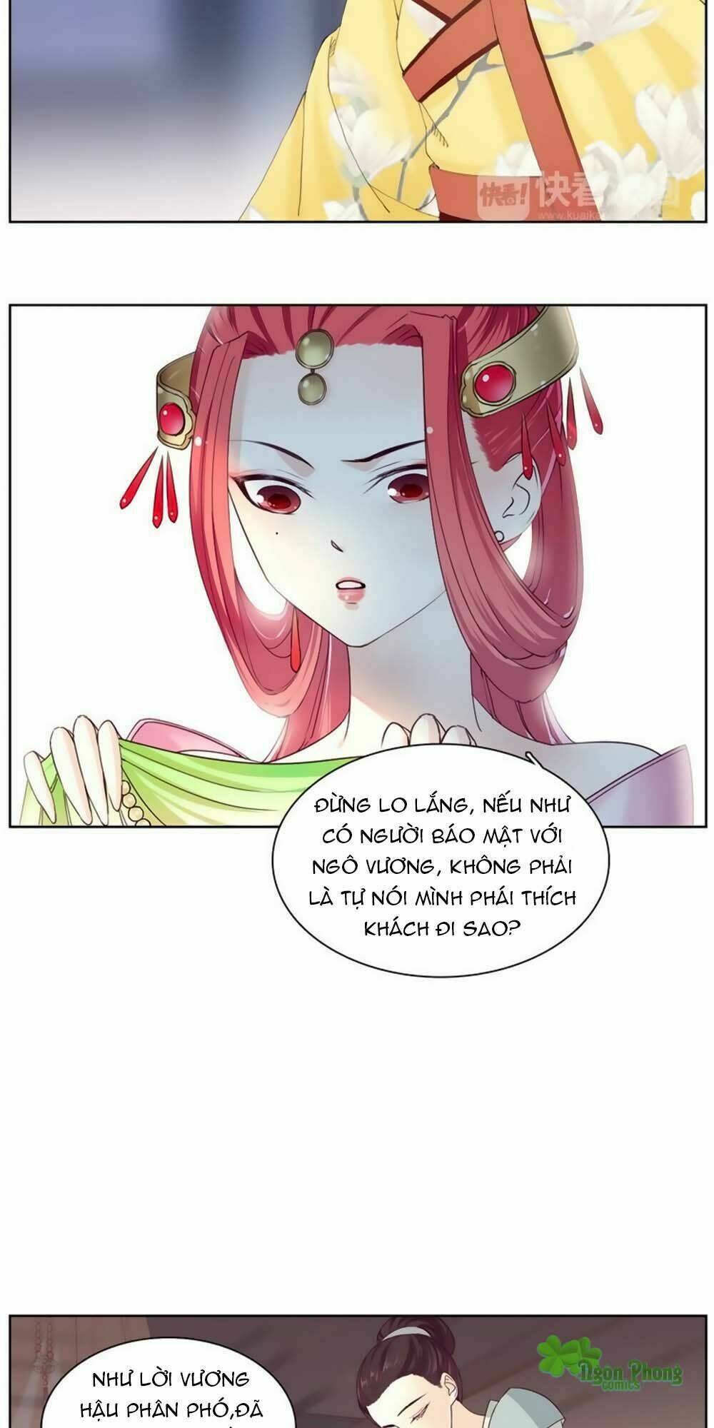 Hắn Ta Là Vua: Chapter 13