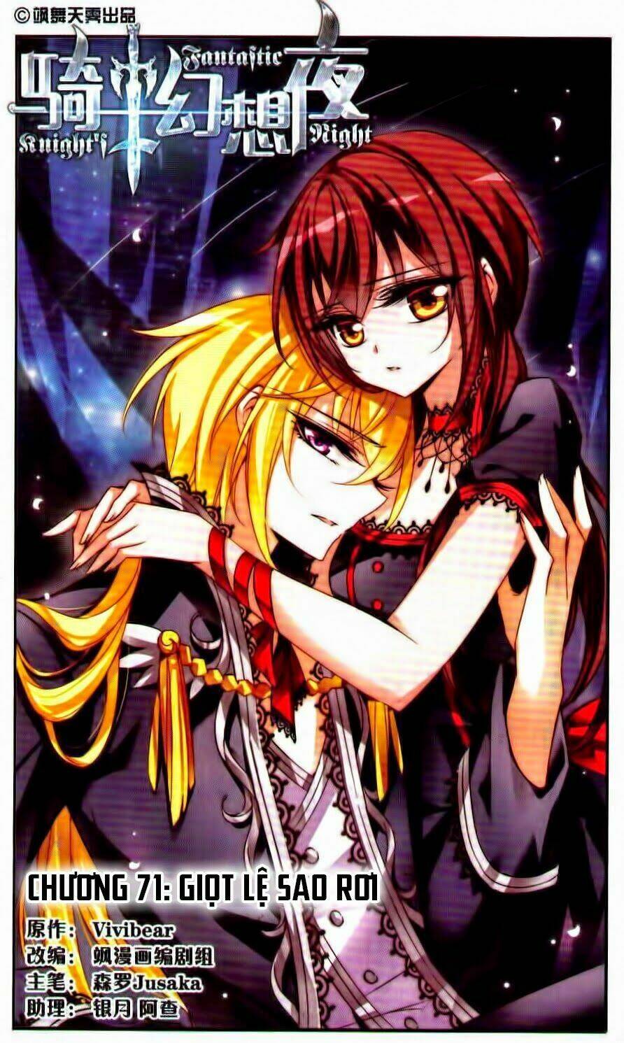 Kỵ Sĩ Hoang Tưởng Dạ: Chapter 71