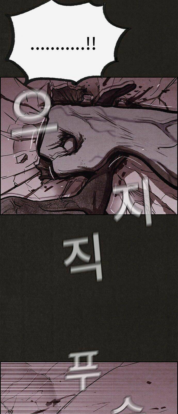 Quái Vật Tại Chung Cư Xanh: Chapter 26