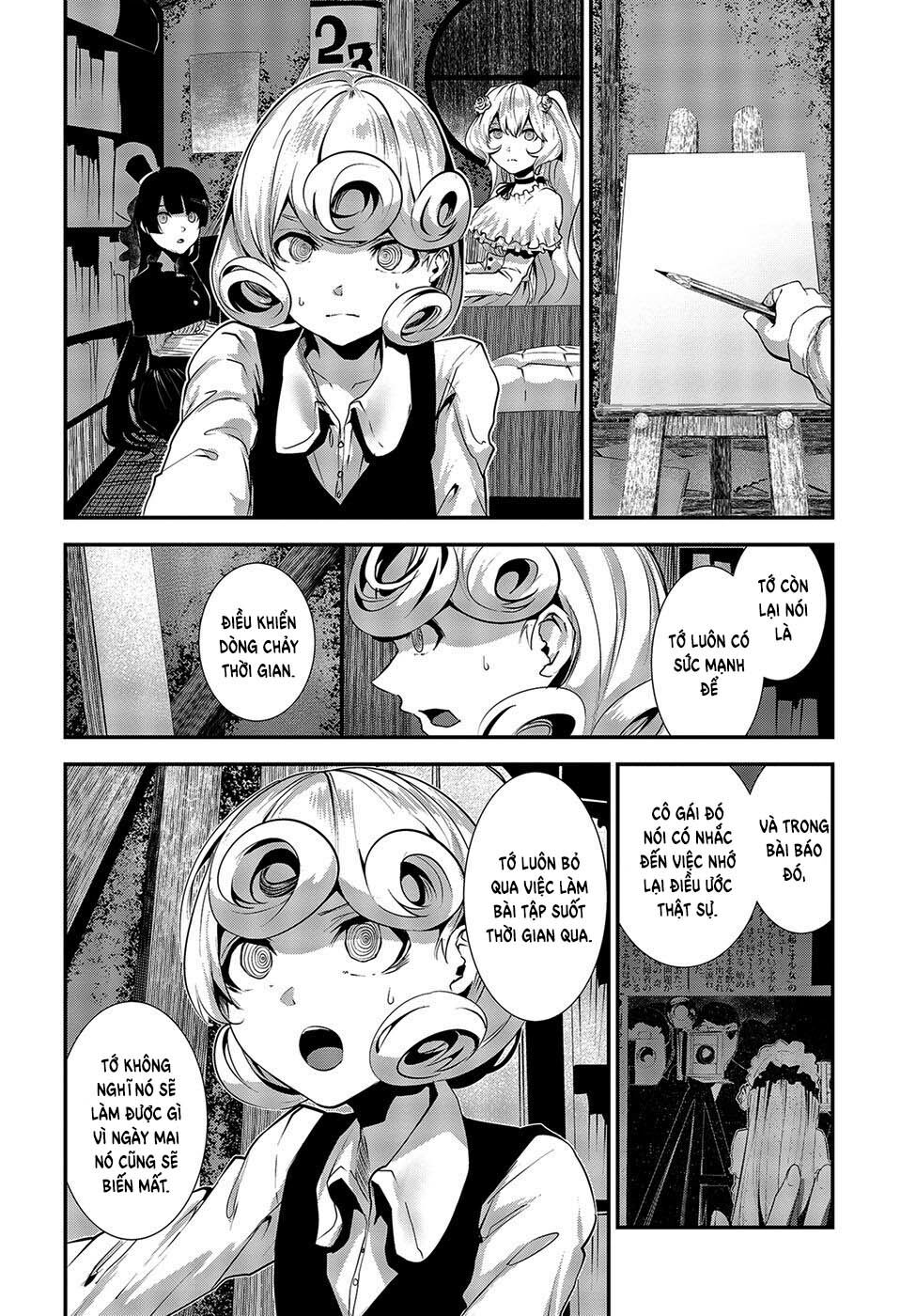 Coffee Moon: Chapter 8