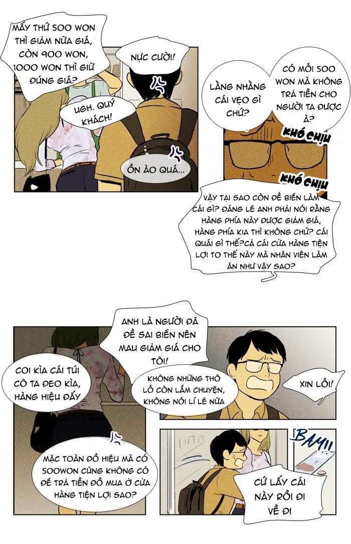 Cheese In The Trap: Chapter 110