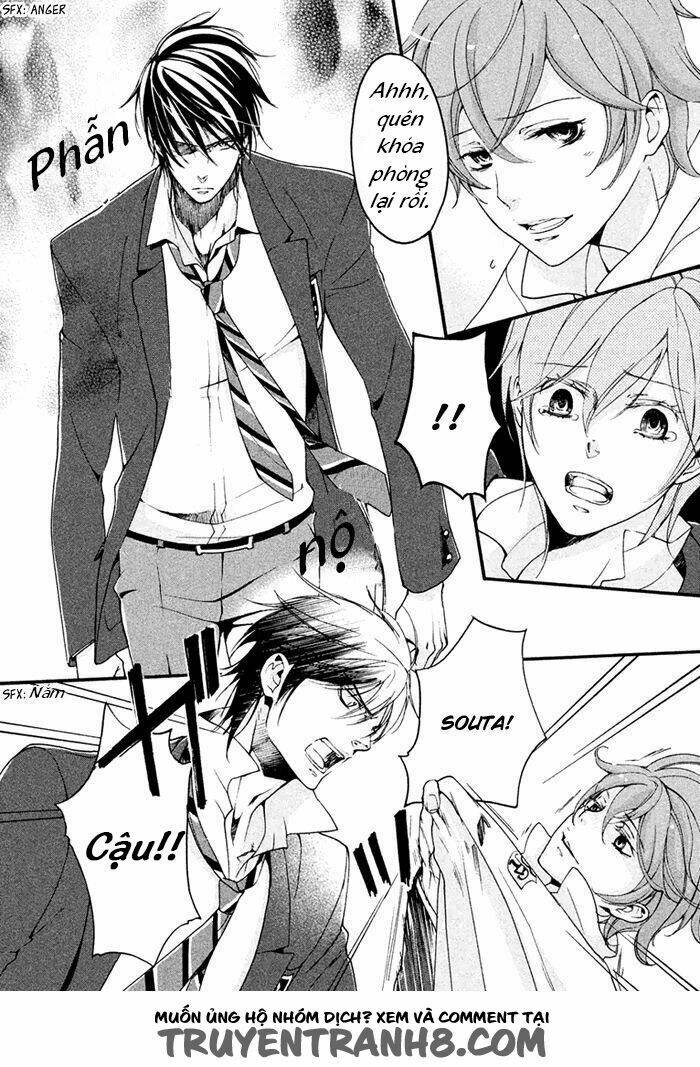 Ssg - Meimon Danshikou Keppuuroku: Chapter 3