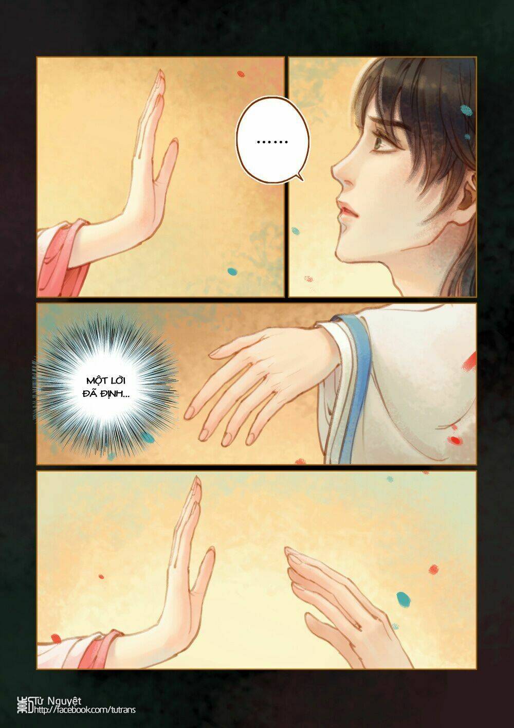 Phượng Tù Hoàng: Chapter 16