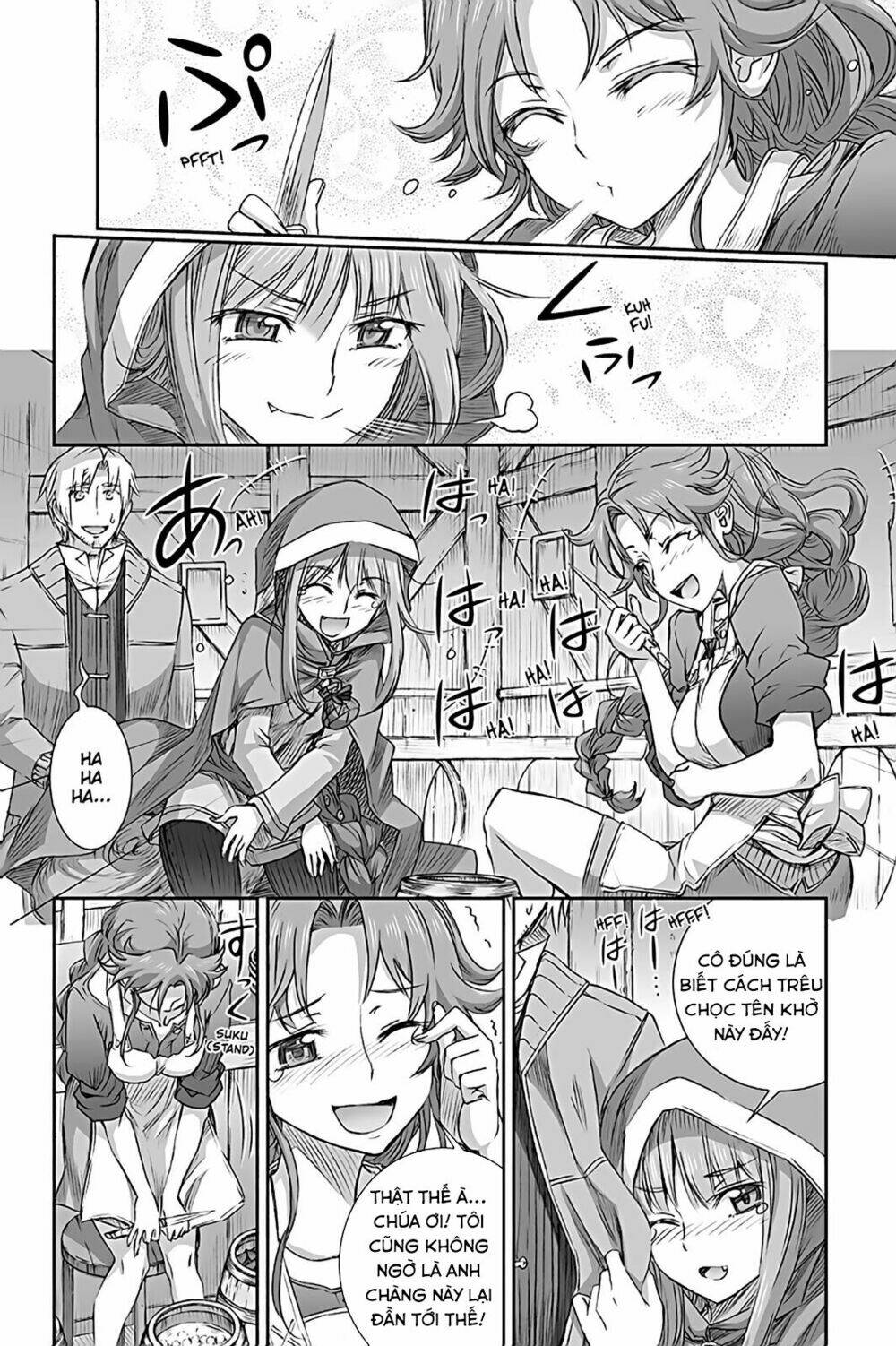 Ookami To Koushinryou: Chapter 67