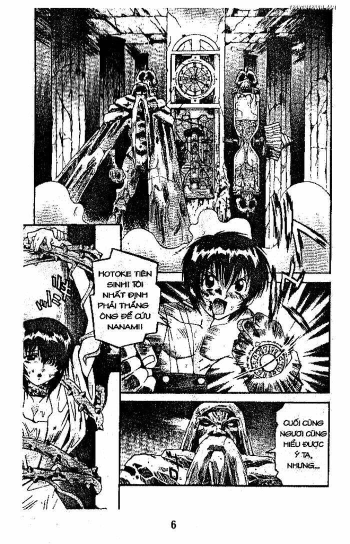 Devil And Devil: Chapter 35