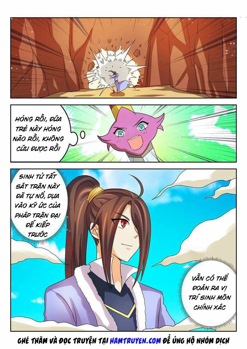 Tuyệt Thế Thần Hoàng: Chapter 49